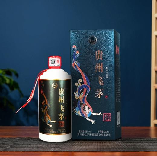 【食品酒水】贵州茅台镇贵州飞茅 53度高度酱香型白酒 商品图1