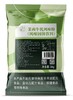 大拇指 茉莉牛乳粉  1kg/包  奶茶粉 商品缩略图0