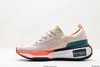 耐克NIKE ZOOMX INVINCIBLE RUN FK3休闲运动跑步鞋FQ8720-140男鞋 商品缩略图2