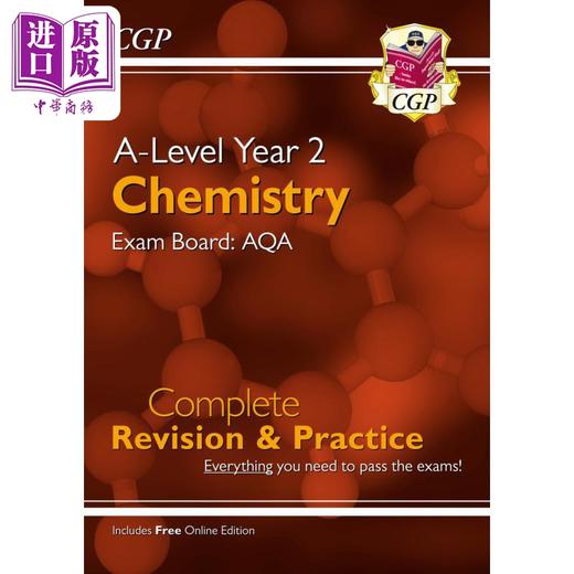 【中商原版】英国原版CGP教辅 2018年新的A-Level化学AQA 第2年完整修订与实践New A-Level Chemistry for 2018 AQA Year 2 Co 商品图0