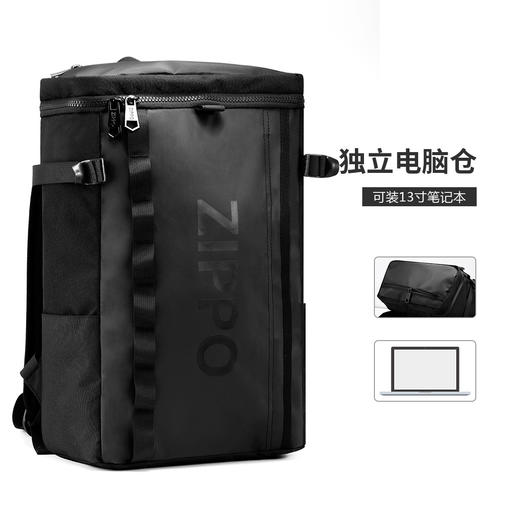 zippo13寸电脑通勤背包ZPB-Z002-004A 商品图1