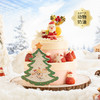 【「芋」见圣诞老人】圣诞节限定款蛋糕，圣诞的惊喜藏在布丁和芋泥里，藏在会飘雪的圣诞树里（登封） 商品缩略图0