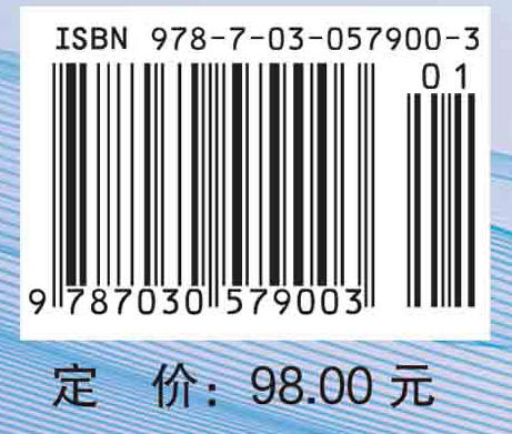 心胸外科护理健康教育 商品图2