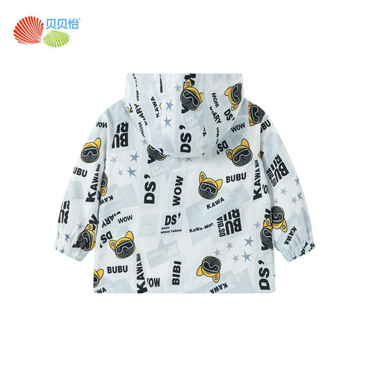 贝贝怡冲锋衣男童秋冬儿童轻薄防风外套连帽童装拉链秋季休闲外衣62077
 商品图4