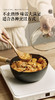 3折入手❗️团购149元起❗️ 🎁加赠同尺寸蒸格「神田臻钛系列钛合金mini炒锅」 ✅作为日本三大厨具之一 山姆、盒马、开市客均在售 🔺0涂层+不易粘锅，不怕涂层脱落！ 🔺钛合金材质，耐磨耐腐蚀 商品缩略图0