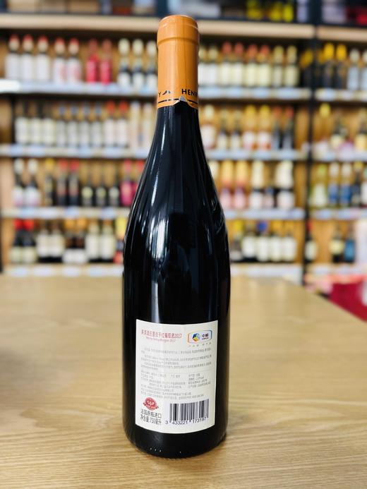 法国美须酒庄墨贡干红葡萄酒2017 商品图1