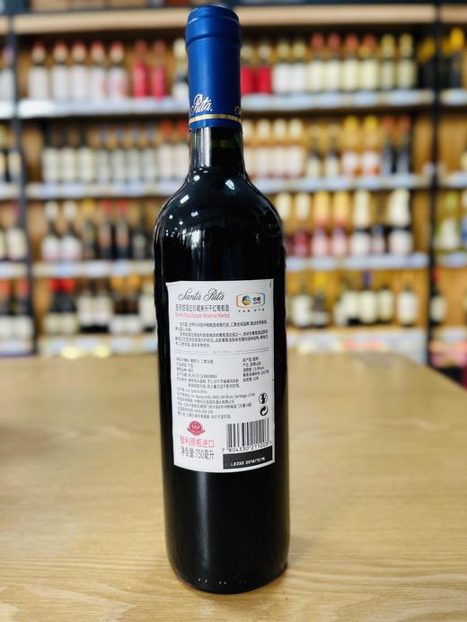 智利圣丽塔酒庄珍藏美乐干红葡萄酒 商品图1