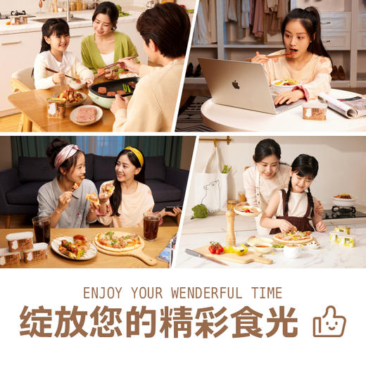 【神奇专享】绝了含肉量90%的[猪掌门午餐肉罐头]重磅来袭，三罐装买即赠猪掌门火腿猪肉罐头198G随机口味1罐 商品图4