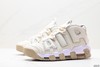 耐克Nike Air More Uptempo皮蓬运动篮球鞋FV2291-001男女鞋 商品缩略图3