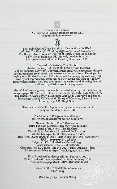 【中商原版】数据侦探 统计数据的十个简单规则 英文原版 The Data Detective Ten Easy Rules Statistics Tim Harford 商品图3