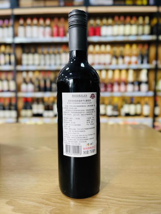 圣丽塔世邸赤霞珠干红葡萄酒 商品图1