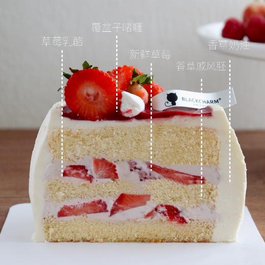 草莓甜心 商品图10