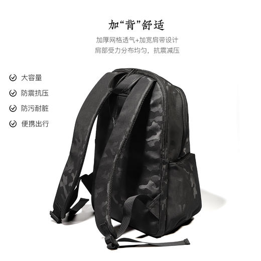 zippo迷彩双肩包ZPB-Z002-007A 商品图2