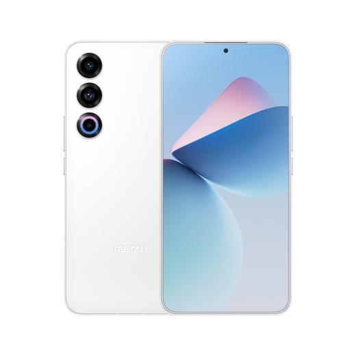 魅族（MEIZU） 21 高通骁龙 8Gen 3 新品手机 商品图4