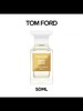 【双11专享】Tom Ford汤姆福特暗麝心魄香水10ml/30ml/50ml/100ml 商品缩略图4