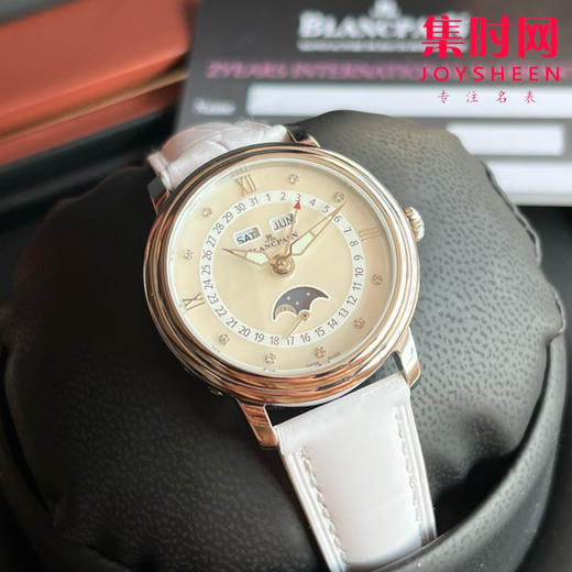 宝铂月亮美人天然贝母盘女表，女装3663全历月相腕表35mm 商品图2