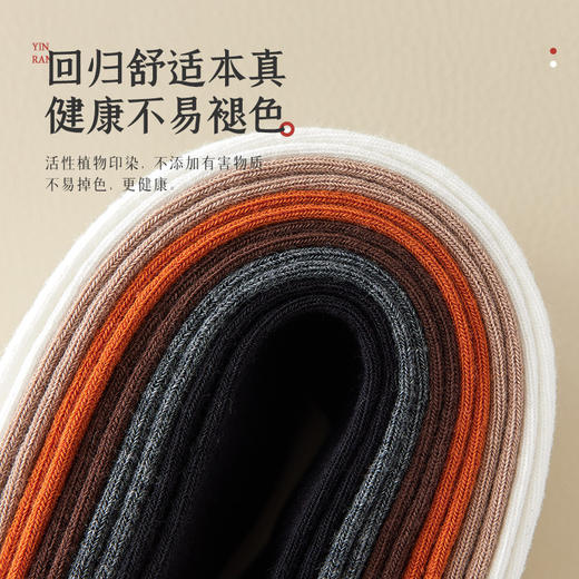 洁丽雅3双装长筒过膝女袜高弹亲肤学院风时尚潮流女袜甜美袜子女 商品图3