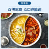 【摩飞 多功能升降料理锅 MR9090】升降火锅 4L大容量 一机多能 商品缩略图2