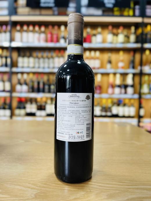 意大利尚塔克里斯汀娜基安蒂干红葡萄酒 商品图1