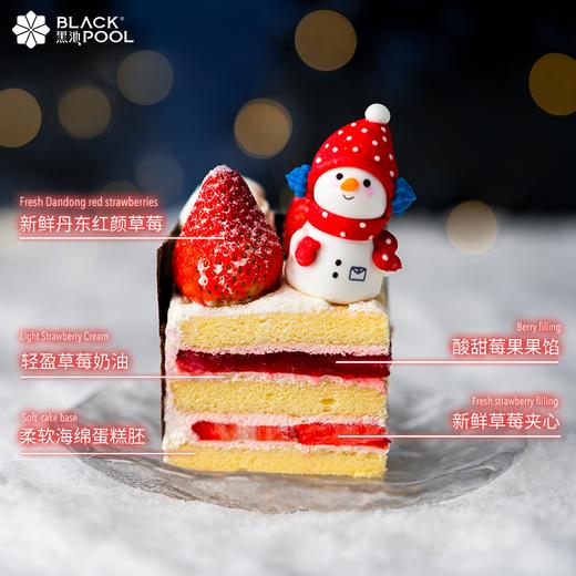 【圣诞限定·聚会专享套餐】圣诞派对九宫格+草莓多多熔岩蛋糕+小红帽爆爆莓 商品图4