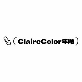 ClaireColor年抛活动·接纳自己&泪花冰珠&糖芋小宝&冰川极光&薄荷青提&水光小鹿&哈基米灰&琥珀奶棕&奶油可颂&海蓝椰椰&女王蜂&大魔王燕麦奶&波霸奶茶&水光狗狗眼·ClaireColor
