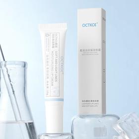 【拍1发5】OCTKOI柔润淡纹保湿唇霜 丨护理啫喱唇膜唇膏 打底润唇膏男女士