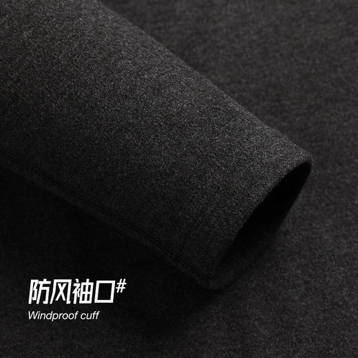 「德绒保温！数款可选」南极人德绒羊毛高领中领圆领上衣男秋衣上装保暖秋冬内衣320g 商品图3