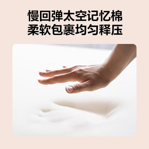 SKG颈椎枕护颈枕石墨烯远红外热敷反弓牵引拉伸肩颈部深睡眠专用枕头防压耳圣诞节送父母长辈礼物礼品 【送礼限定礼盒】颈椎热敷枕P1 商品图8