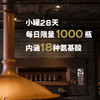 Reberg莱宝精酿啤酒 魔督系列淡色艾尔IPA 460ml 国产啤酒鲜啤生啤当日现灌 商品缩略图1