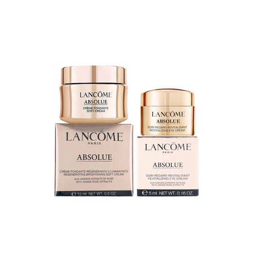 【保税仓直邮】组合装 LANCOME/兰蔻菁纯臻颜精萃乳霜（滋润/轻盈)15ml+LANCOME/兰蔻菁纯臻颜淡纹眼霜 5ml 随身装 商品图7