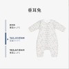 Nest Designs婴儿睡袋轻芯秋冬款夹棉儿童分腿睡袋宝宝保暖防踢被 商品缩略图4