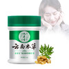【纯春堂云南本草冻裂宝貂油修护膏】止痒冻膏防冻膏手足脸耳脚 商品缩略图1