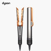 【家居】戴森（DYSON）吹风直发器 Airstrait HT01 商品缩略图0