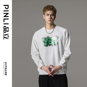 PINLI品立秋冬新款字母印花套头卫衣潮男休闲上衣BG233109042
