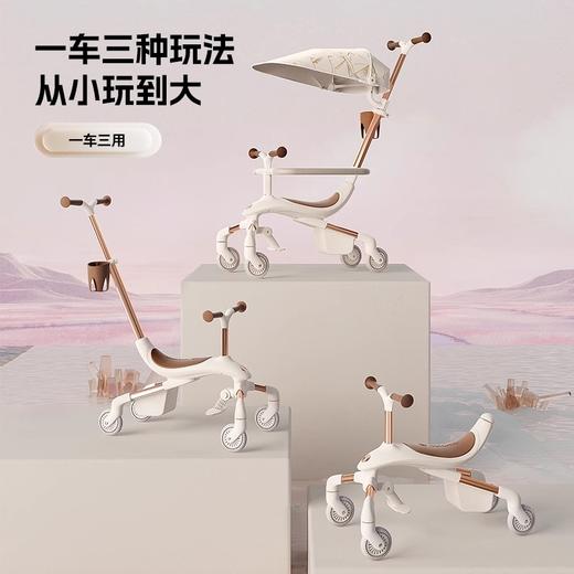 德拉玛滑板车儿童四轮1一3岁6岁12岁宝宝一周岁平衡溜溜W1 商品图2