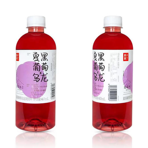 果子熟了夏黑葡萄乌龙茶487ml 商品图1