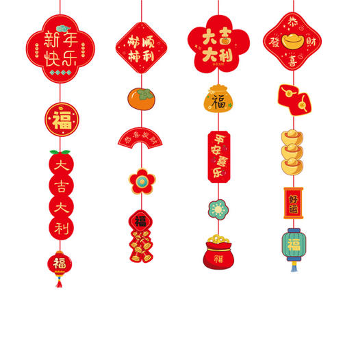 【新年快乐恭喜发财❗️创意装饰挂件】蛇年新年立体挂饰福字布置客厅卧室內春节喜庆挂件过年装饰品 商品图4