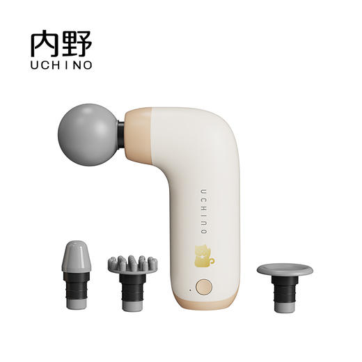 内野筋膜枪HU-GJM45-01 商品图0
