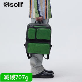 Solif原创环保撞色双肩背包大容量轻盈骑行包男女学生旅行背包