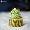 （兑换专用）【圣诞限定纸杯蛋糕·cupcake】初雪和圣诞树，麋鹿和小雪人 点亮圣诞的童话绮梦 商品缩略图7