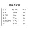 认养一头牛（全脂纯牛奶/经典原味酸奶）200g*10盒/3箱【FY】 商品缩略图10