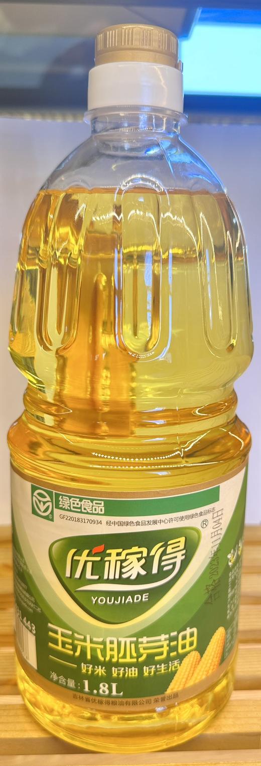 玉米油 商品图0