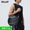 Solif日蚀飞盘包包女男新款小众双肩包原创潮流新款斜挎包 商品缩略图0