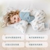 Nest Designs婴儿睡袋晴感厚夹棉保暖宝宝分腿睡袋防踢被秋冬 商品缩略图2