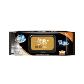 洁柔厨房湿巾(25片装)非独立装