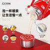 【直发】GERM可口可乐联名款律动保温杯800ml/1200ml（可乐红/星光白）-GE-CK23AW-B35/B36系列 商品缩略图4