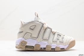 耐克Nike Air More Uptempo皮蓬运动篮球鞋FV2291-001男女鞋