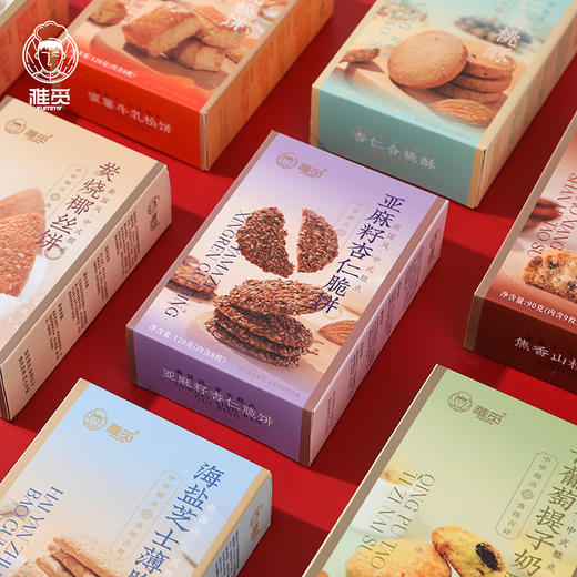 雅觅 好运·福酥 糕点礼盒890g【产地直发】 商品图2