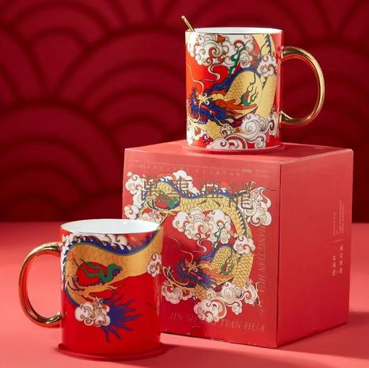 万事兴龙马克杯 商品图2