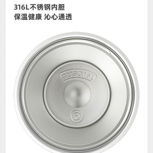 【直发】可口可乐联名款竹简保温杯茶360ml（三色可选）GE-CK22AW-B21 商品图4